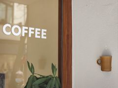 -Radar Coffee(思南路店)