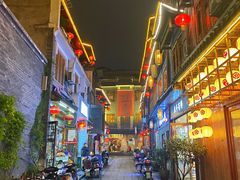 -盟重烧烤(高正街店)