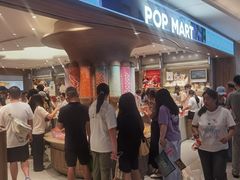 -泡泡玛特POPMART(国金街店)