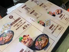 -八婆婆烧仙草(曾厝垵店)