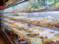 -来涮蜀鲜货火锅串串香(菜市口店)