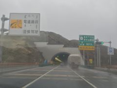 -苏木山森林公园
