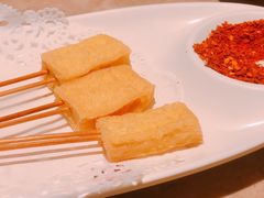 爆浆豆腐-小南房鲜美蛙火锅(北苑店)