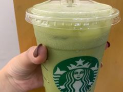 -星巴克(上海虹桥南丰城办公楼店)