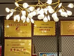 -李叔叔虾蟹大排档(青羊店)