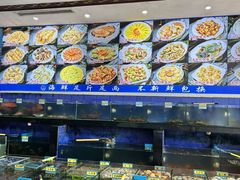 -明记海鲜大排档(巽寮湾店)