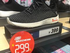 -砂之船奥莱(南京江宁店)
