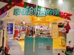 -永旺梦乐城(金银潭店)