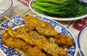 Secret Fried Chicken Tender Skewers