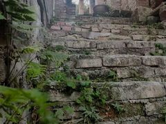 -远山有窑