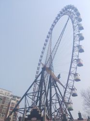 -郑州市世纪公园
