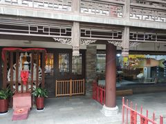 -罔极寺