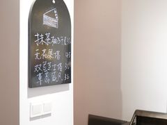 -慢熟面包店bud bread(孩儿巷店)