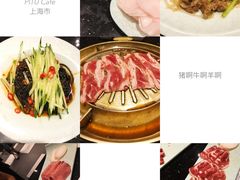 -猪啊牛呀羊啊铜盘烤肉(正大广场店)