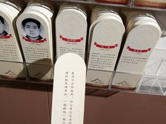 -上海市龙华烈士陵园