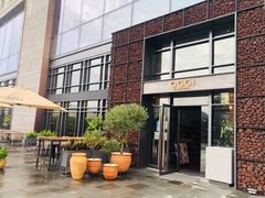 -OGGI TRATTORIA PIZZERIA(深业上城店)