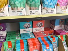 -渲嗳动物医院(异宠·复杂内科转诊中心·玖洲道富华里分院)