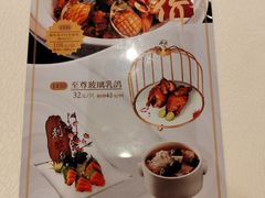 -东方御宴海鲜酒楼(棕泉酒店)