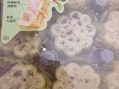 -山姆会员商店(杨桥西路店)
