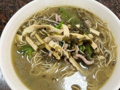 -张一品食府