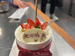 -花花卷卷·鲜食蛋糕(静安久光百货店)