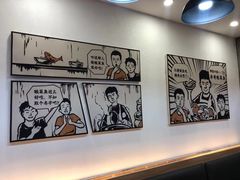 -奈哥老坛酸菜鱼(香港名都店)