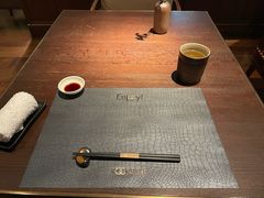 -岩盐·铁板料理(嘉里店)