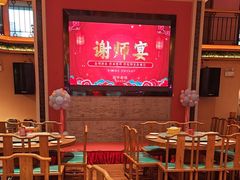 -巢爷老味(东方红店)