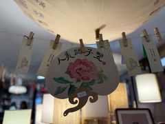 -邊城書店