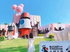 -水桶王国主题餐厅·聚会·生日派对·亲子活动·家庭套餐(亚龙湾希尔顿店)