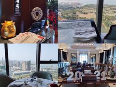 -唐阁海景中餐厅·早茶·粤菜•生日聚餐(海口朗廷酒店)