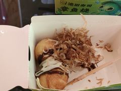 -池田寿司·新鲜现做(西红门荟聚店)