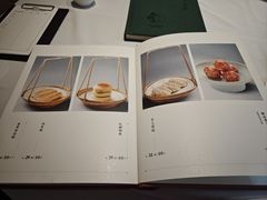 -马旺子酒楼