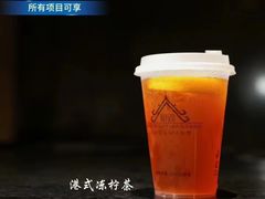 -和子足浴SPA会馆(东方之门店)