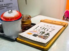 -金记冰室(霎东街店)