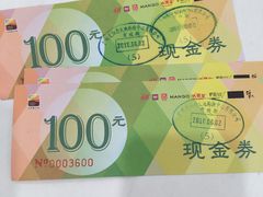-优衣库(广州天河领展广场店)