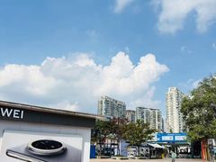 -证大大拇指广场(芳甸路店)