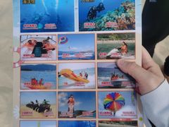 -三亚亚龙湾天域度假酒店