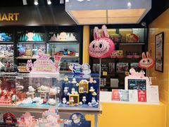 -泡泡玛特POPMART(大卫城店)