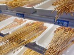 -让签签飞小郡肝串串香(春熙路形象店)