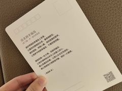 -全季酒店(上海火车站天目西路店)