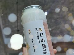 -侘寂甜品(自取店)