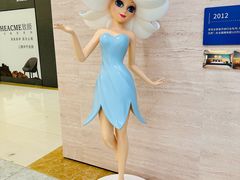 -蠡口东方明珠家具城(建元路店)