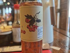 -新兴园饺子馆(河南街店)