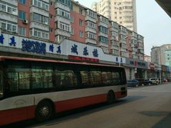 -域乐楼清真饭庄(华北路店)