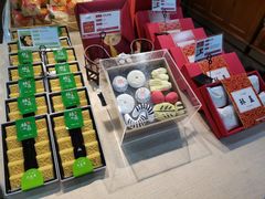 -清真全盛斋传统糕点(西羊市店)