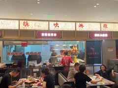 -先记烧鹅王·本地粤菜(福永店)