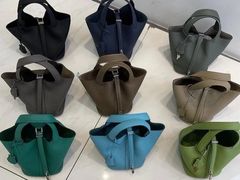 -奢收多·二手奢侈品回收中心(国际广场店)