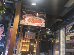 -辣尚瘾·烤鱼·新川菜(交大直营店)