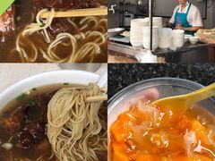 -海幢瑞芳饮食店